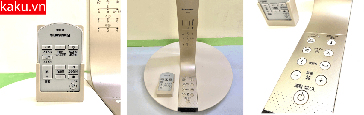 tính năng hiện đại trên Panasonic F-CV339