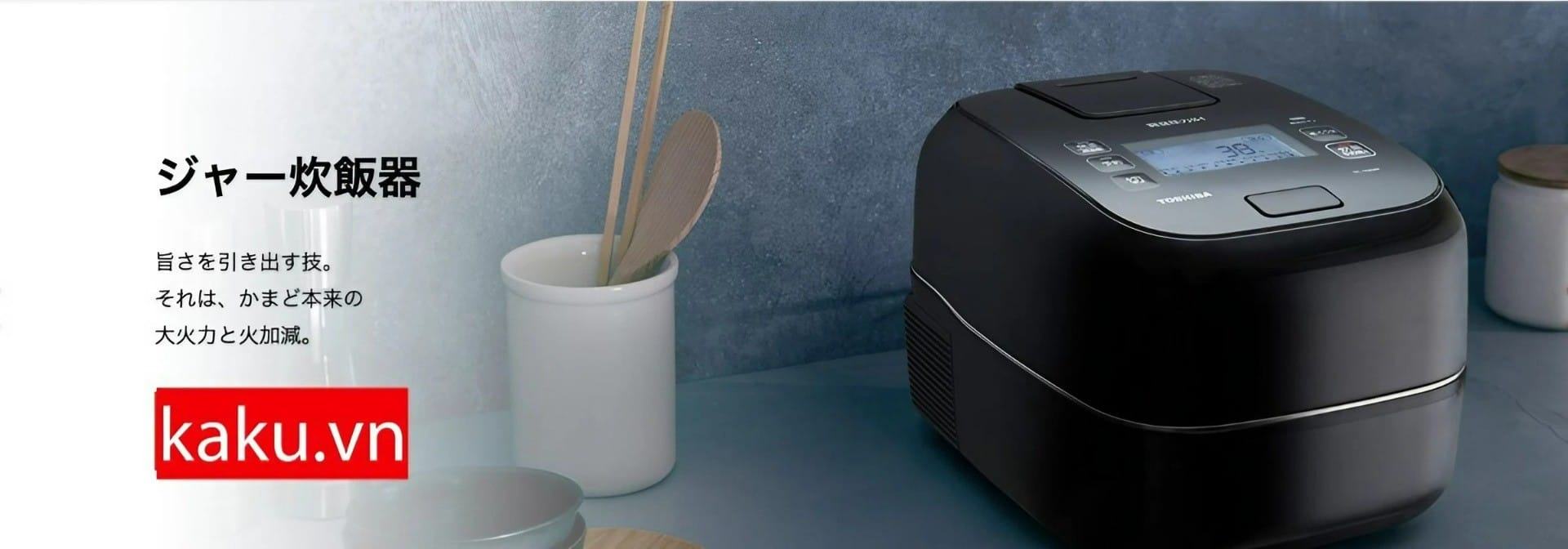 Các chức năng mà bạn chưa biết về nồi cơm điện cao tần 3 Nồi cơm điện cao tần là gì ?