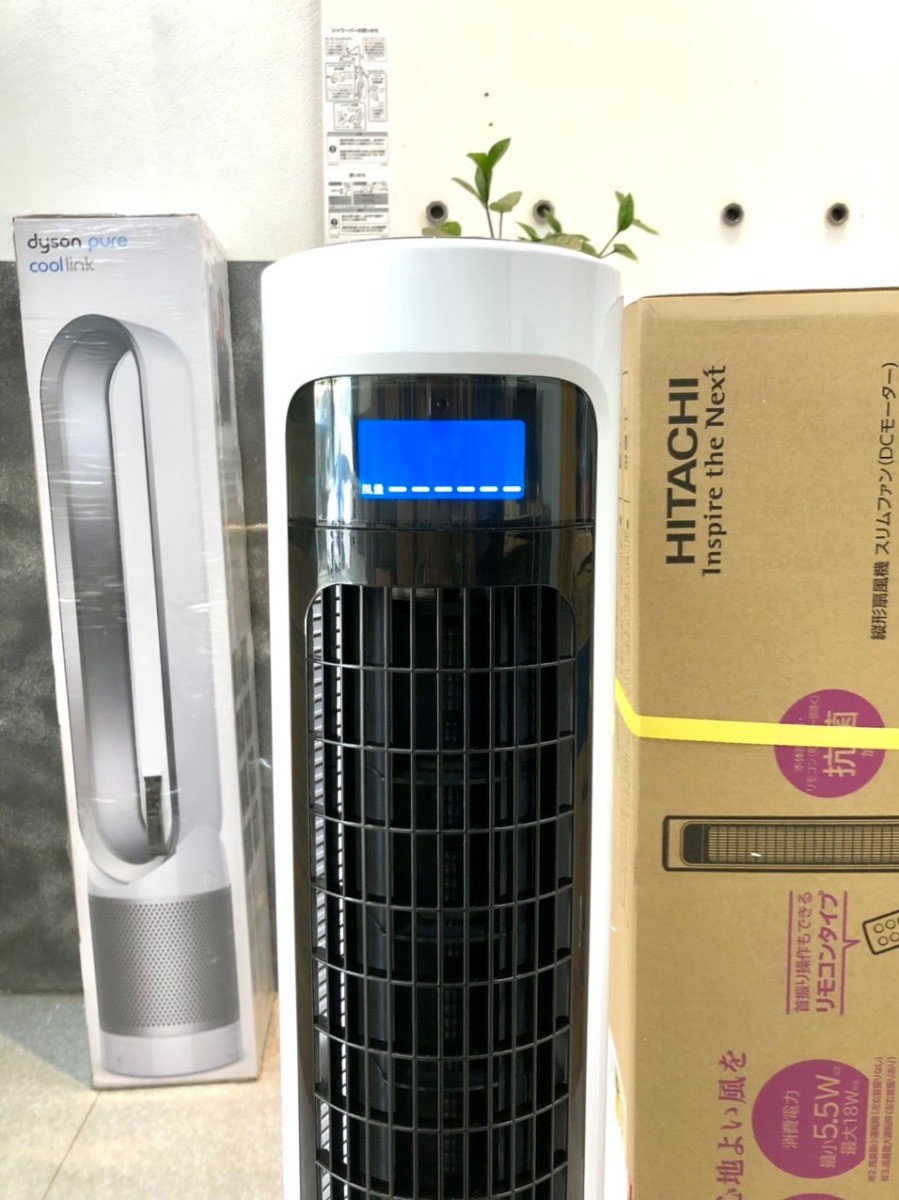 Quạt tháp Hitachi HSF-DS500D nội địa Nhật động cơ DC 19 DS-500D