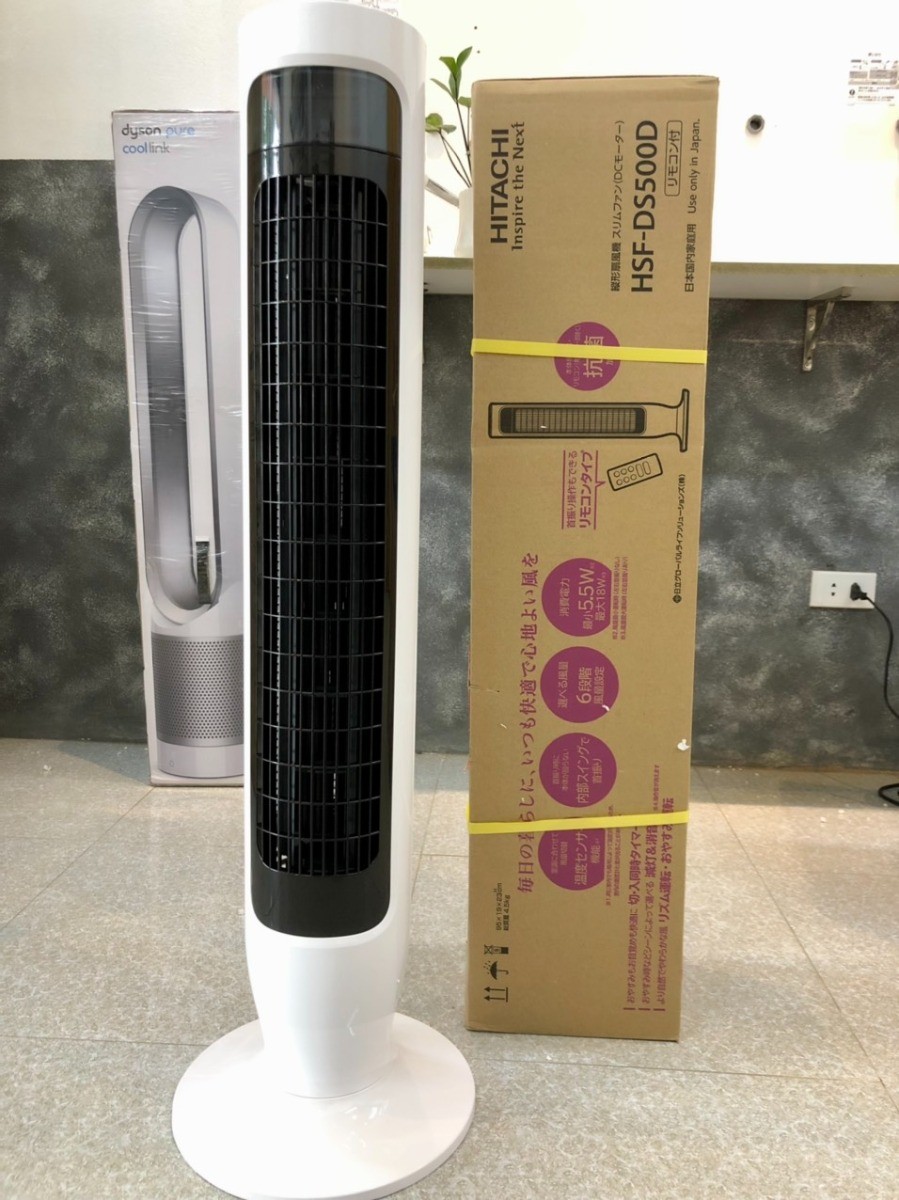 Quạt tháp Hitachi HSF-DS500D nội địa Nhật động cơ DC 17 DS500D-4