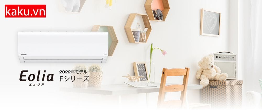 Quạt tháp lọc không khí hay điều hòa Lựa chọn hoàn hảo cho mùa hè