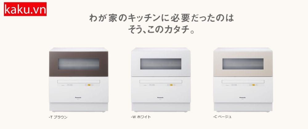Máy rửa bát PANASONIC NP-TH1SECN