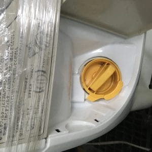 Khay rác máy giặt nội địa Nhật