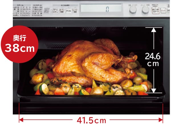Đánh giá chi tiết Lò vi sng âm t Hitachi MROSK201 dung tích lớn 41L