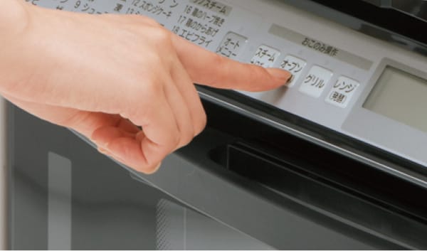 Đánh giá chi tiết Lò vi sng âm t Hitachi MROSK201 dung tích lớn 41L