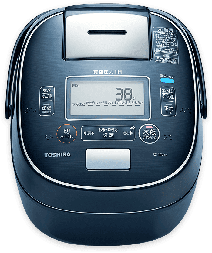 nồi cơm RC-10VXN 