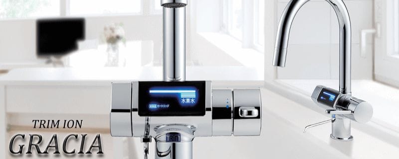 Máy lọc nước Trim Ion Gracia.