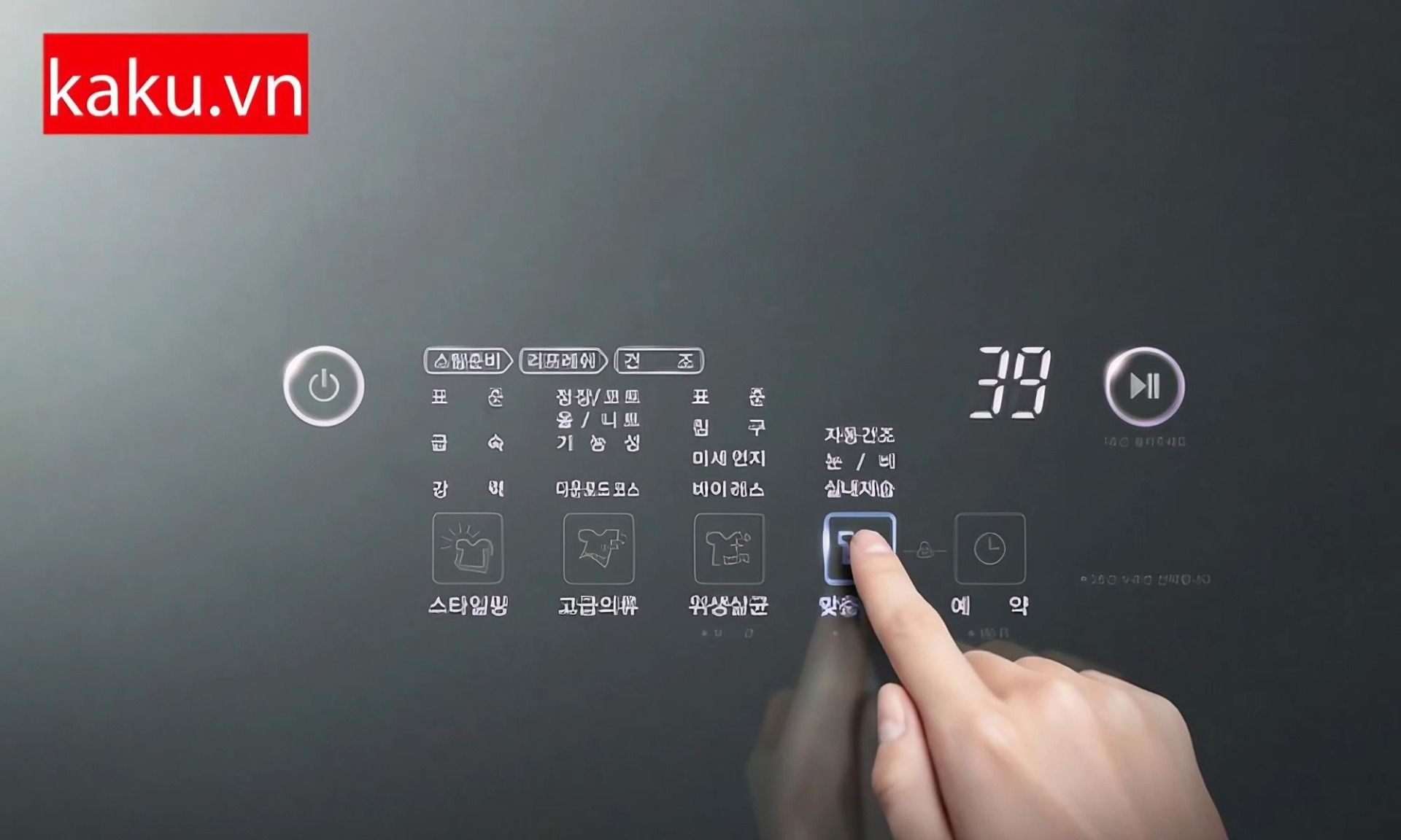 Tủ Giặt-Hấp-Sấy LG Styler S5MB Mặt Gương Kính Đa Năng 7 Thiết kế mặt gương