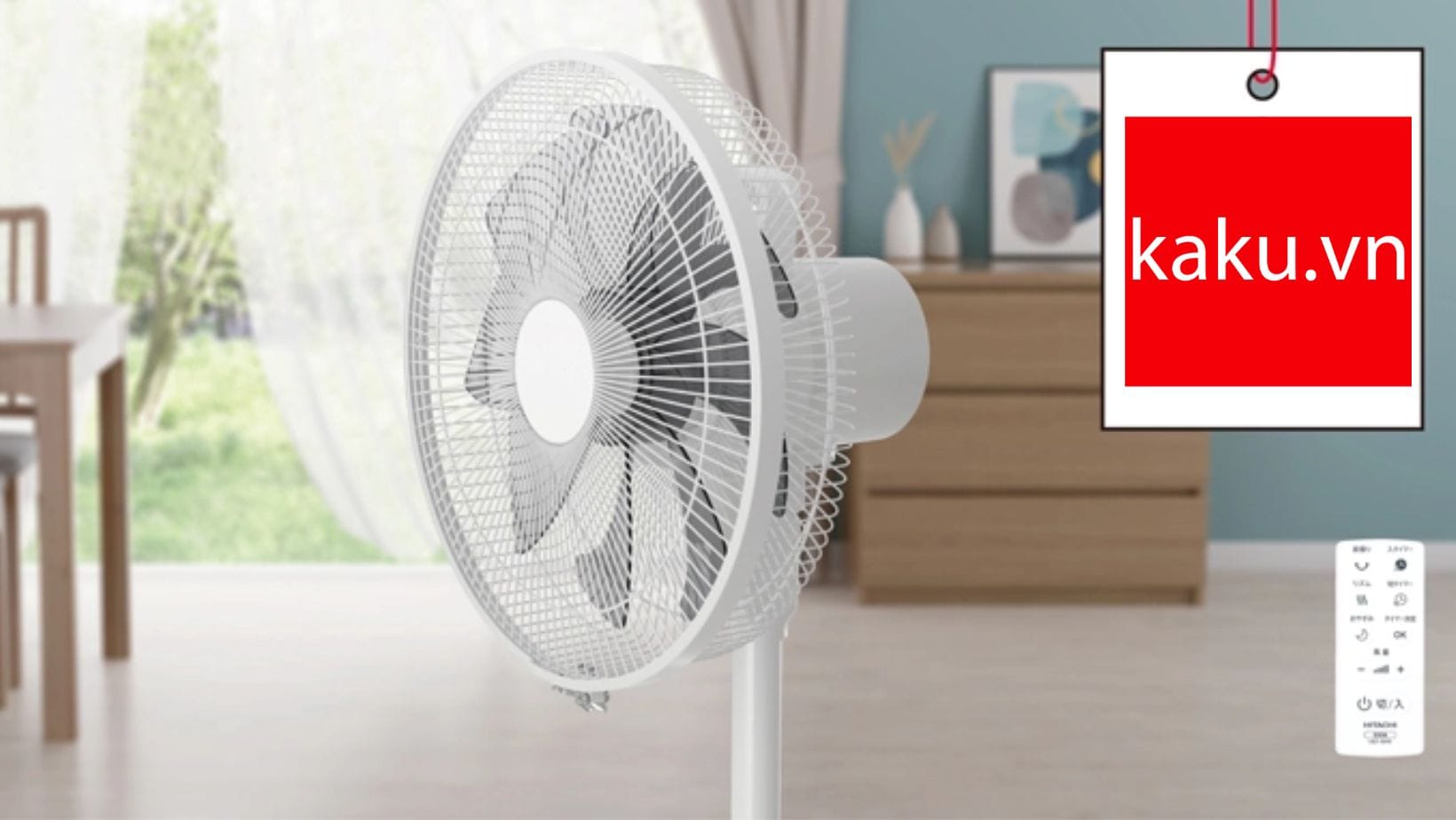 Quạt điện nội địa Nhật thay đổi như thế nào qua từng năm ? 10 Quạt điện Hitachi HEF-AL300D
