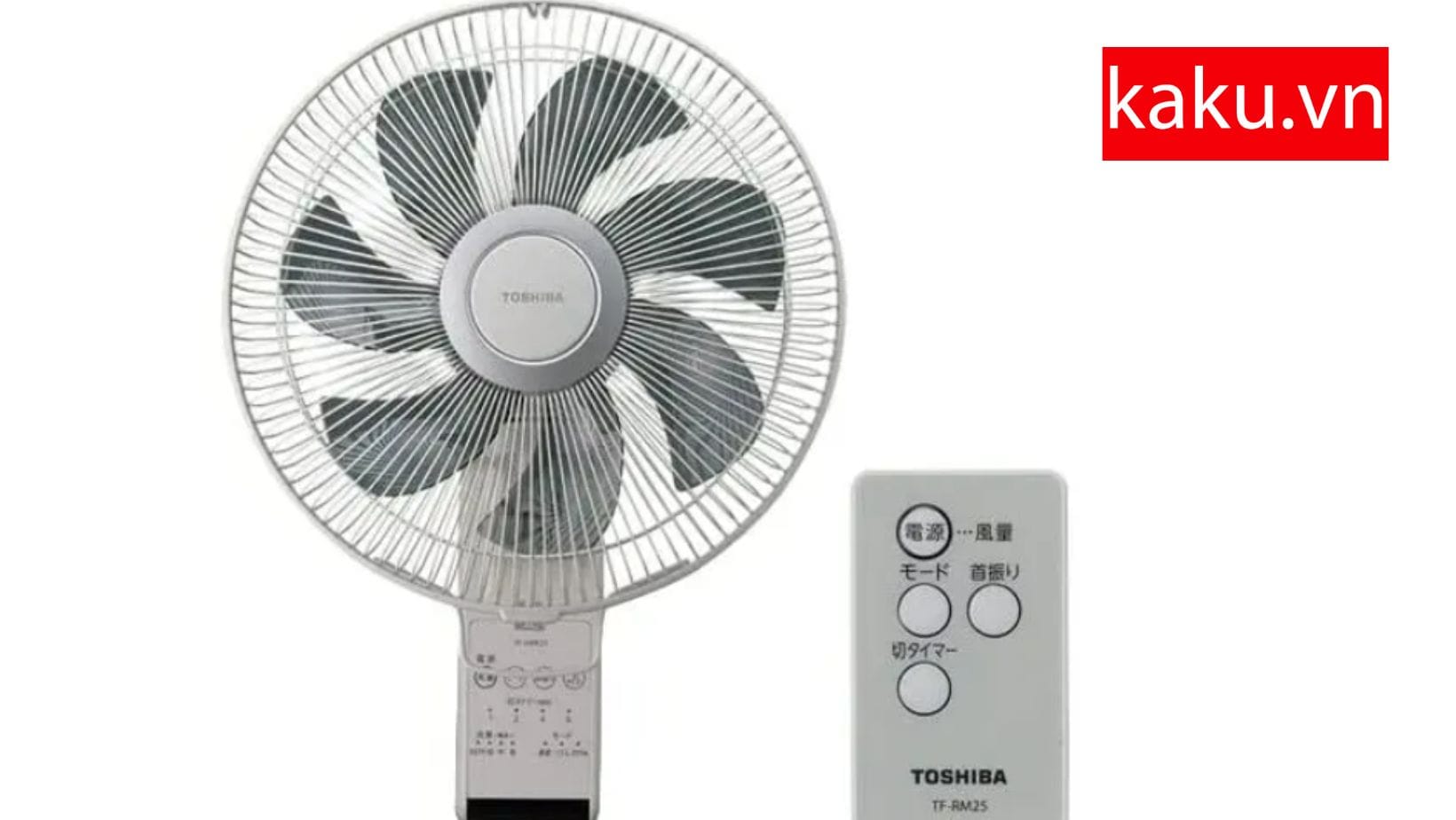 Quạt điện nội địa Nhật thay đổi như thế nào qua từng năm ? 11 Quạt điện treo tường Toshiba TF-30RK25