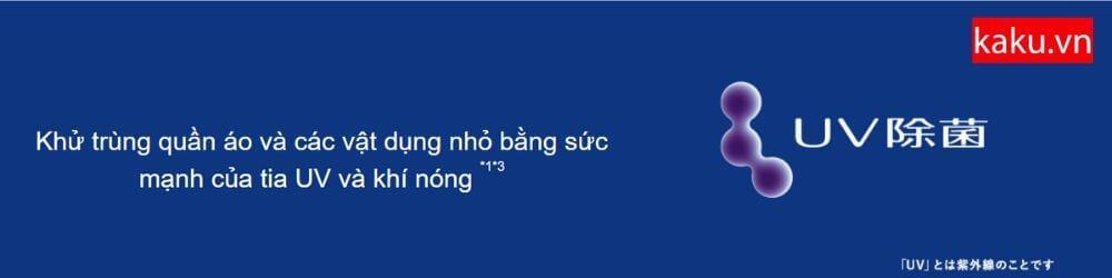 Máy giặt sấy Nhật Toshiba TW-127XP2L Thông Minh 11 Máy giặt sấy Nhật Toshiba TW-127XP2L Thông Minh
