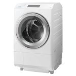Máy giặt sấy Nhật Toshiba TW-127XP2L Thông Minh