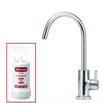 Máy lọc nước MITSUBISHI CLEANSUI A103ZC nội địa Nhật 1 Máy lọc nước MITSUBISHI CLEANSUI A103ZC nội địa Nhật