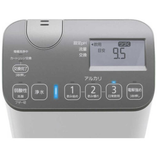 Máy lọc nước TK-AS48 Panasonic - Hình ảnh 2
