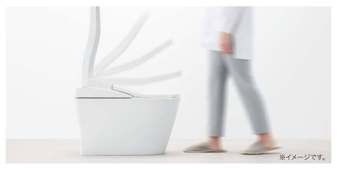 Bồn cầu một khối TOTO CES9435 tự động