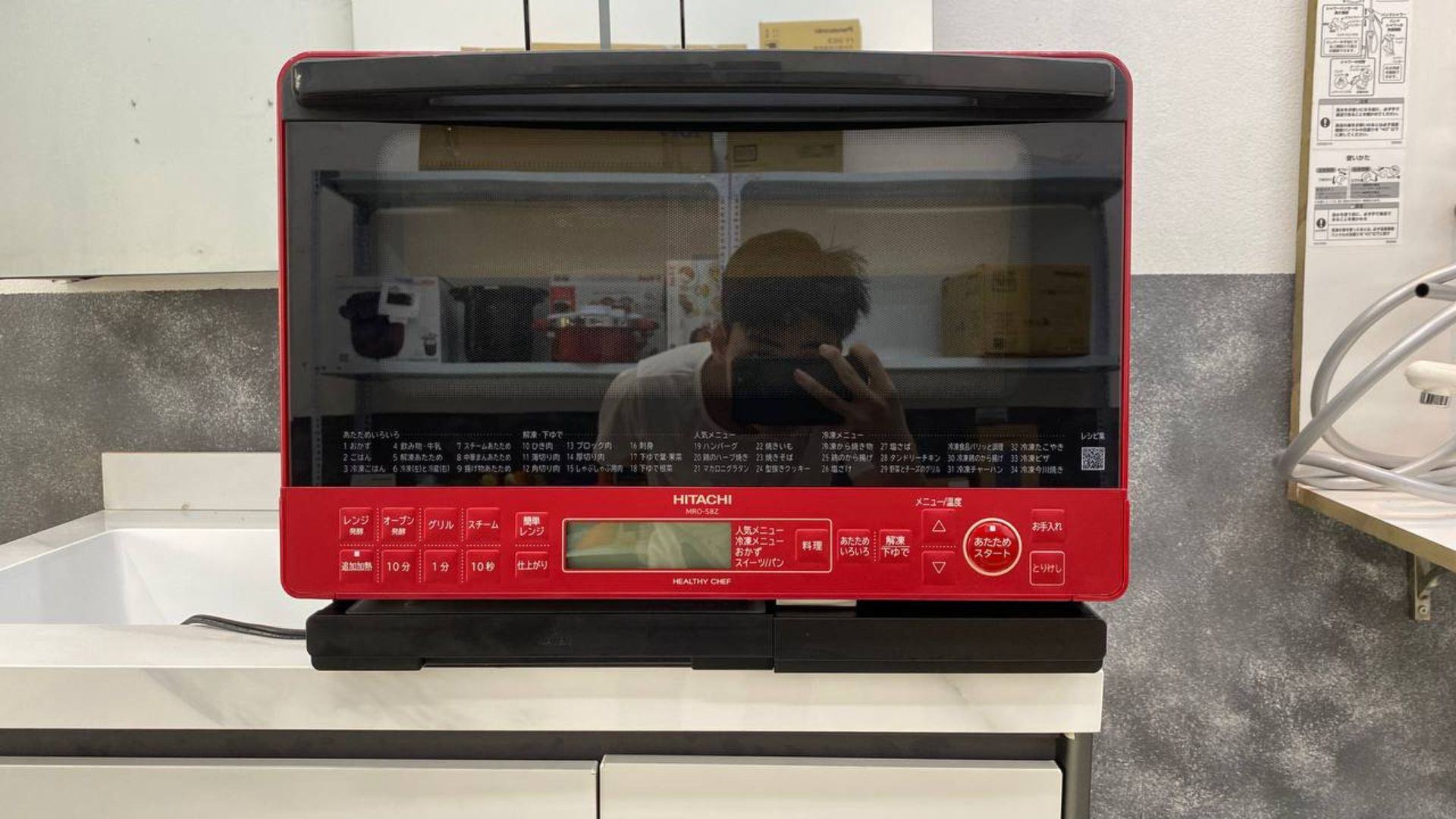 Lò Vi Sóng Hitachi MRO-S8Z 2 Lò Vi Sóng Hitachi MRO-S8Z - Hình ảnh 2