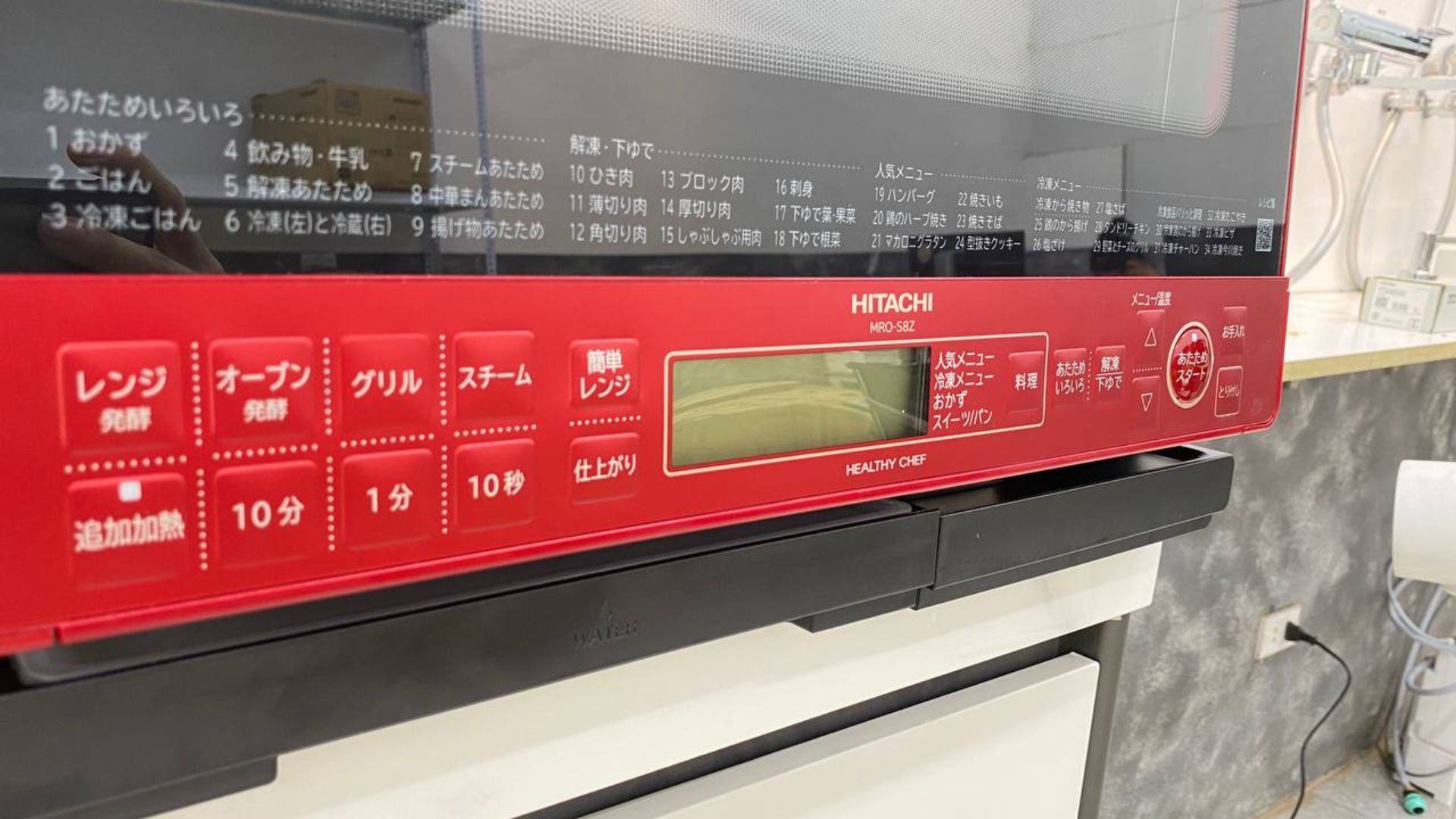Lò Vi Sóng Hitachi MRO-S8Z 3 Lò Vi Sóng Hitachi MRO-S8Z - Hình ảnh 3
