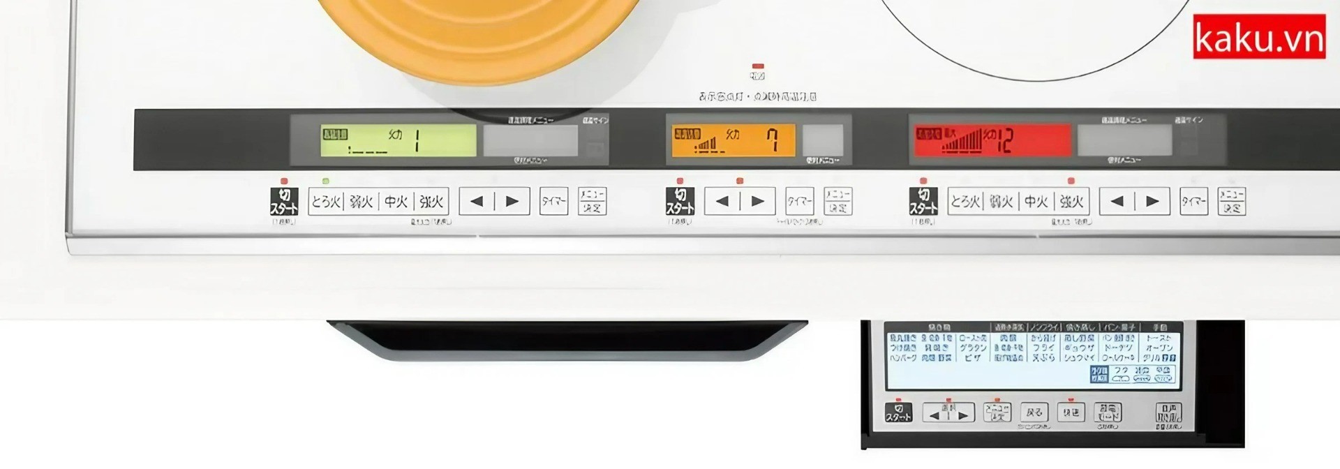 Bếp từ HITACHI HT-M8STWF viền mỏng, cảm ứng thông minh 11 Màn hình hiển thị LCD với nút chạm cảm ứng