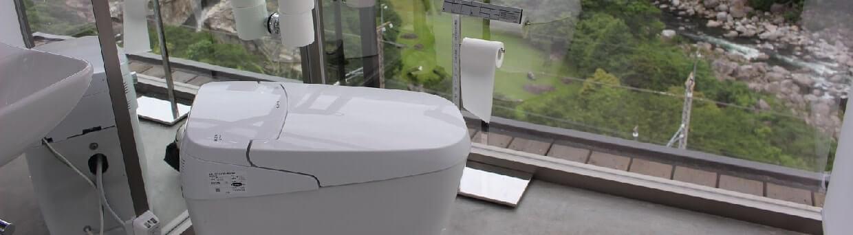 Hướng dẫn sử dụng bệt thông minh TOTO CES9898 nội địa Nhật 1 Hướng dẫn sử dụng bệt thông minh TOTO CES9898 nội địa Nhật