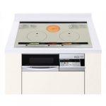 Bếp từ HITACHI HT-E8WFS gồm 2 bếp từ, 1 hồng ngoại và 1 lò nướng