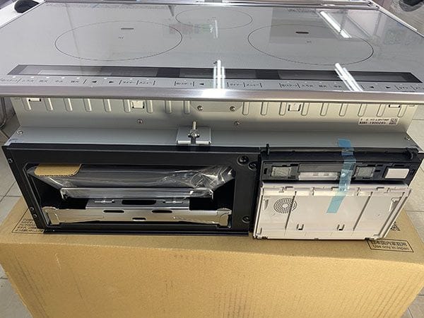 4 model bếp từ Nhật Hitachi mới nhất năm 2020 3 Bếp từ Hitachi nhật nội địa