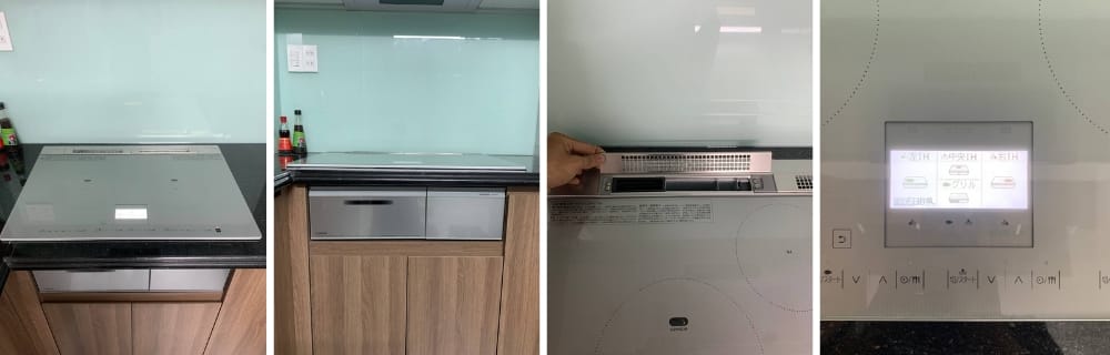 bếp từ nhật Bếp từ nội địa Nhật HITACHI HT-N8STWF