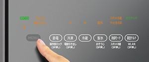 tủ lạnh hitachi Điều khiển cảm ứng