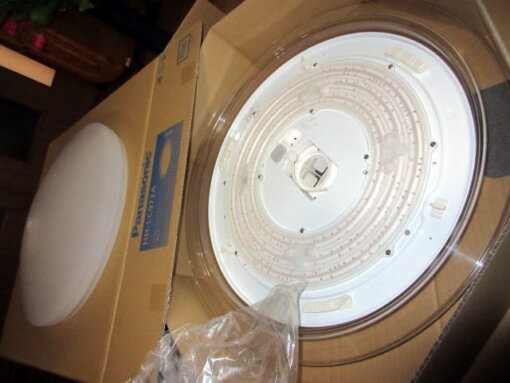 Đèn LED ốp trần PANASONIC HH-LC972A - Hình ảnh 6