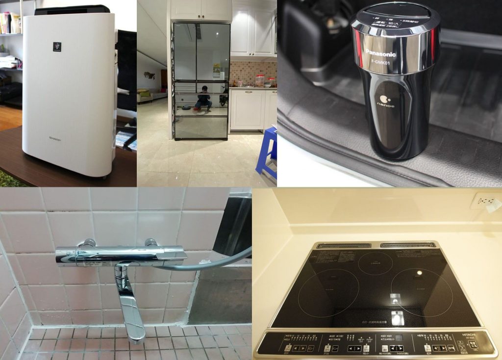5 thiết bị Nhật nội địa có phản hồi tốt nhất năm 2020