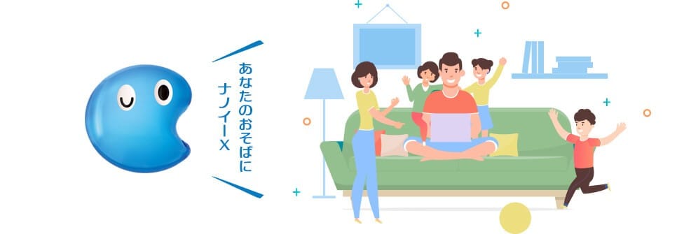 NanoE X là gì ? Những sản phẩm hàng nội địa Nhật nào có nanoE 6 công nghệ nanoE X