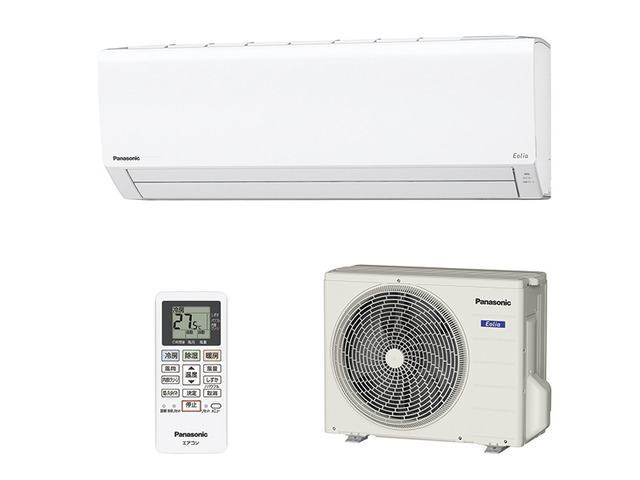 Điều hòa Panasonic CS-289CFR-W 2 chiều có Inverter 1 Điều hòa Panasonic CS-289CFR-W 2 chiều có Inverter