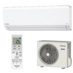 Điều hòa PANASONIC CU-F229C nội địa Nhật