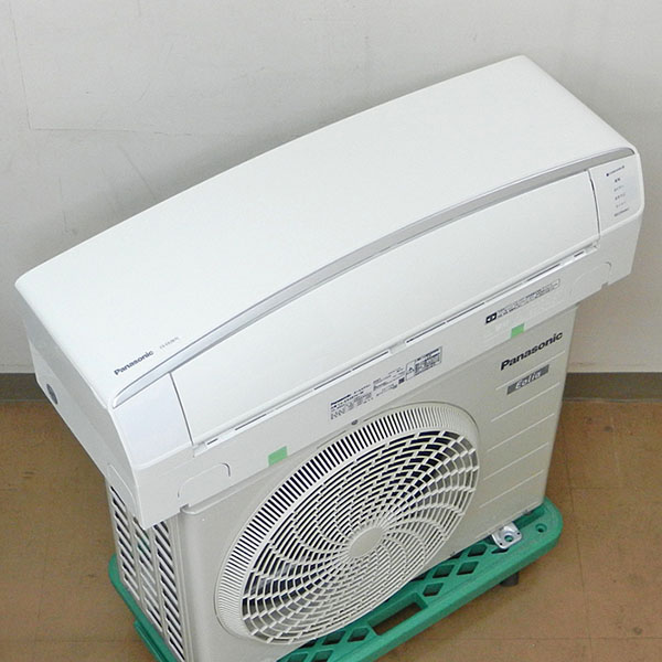 Điều hòa hai chiều full chức năng PANASONICCS-EX287C 5 Điều hòa hai chiều full chức năng PANASONICCS-EX287C - Hình ảnh 5