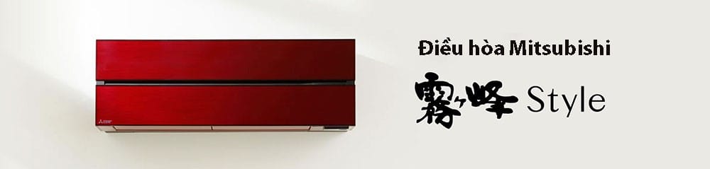 5 thương hiệu điều hoà tốt nhất hàng nội địa Nhật 6 điều hoà mitsubishi nội địa nhật