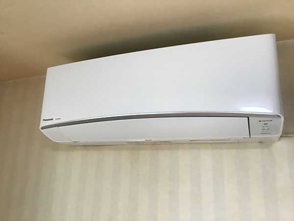 Điều hòa hai chiều full chức năng PANASONICCS-EX287C 2 Điều hòa hai chiều full chức năng PANASONICCS-EX287C - Hình ảnh 2