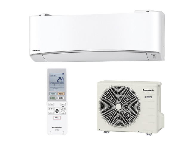 Điều hòa hai chiều full chức năng PANASONICCS-EX287C 1 Điều hòa hai chiều full chức năng PANASONICCS-EX287C