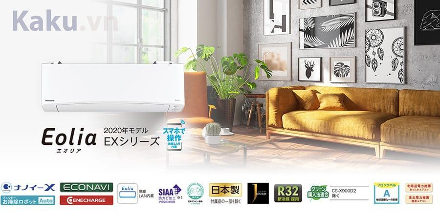 Đặc điểm nổi bật điều hoà Panasonic nội địa Nhật