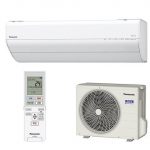 Điều hòa hai chiều full chức năng PANASONIC CS-289CGX