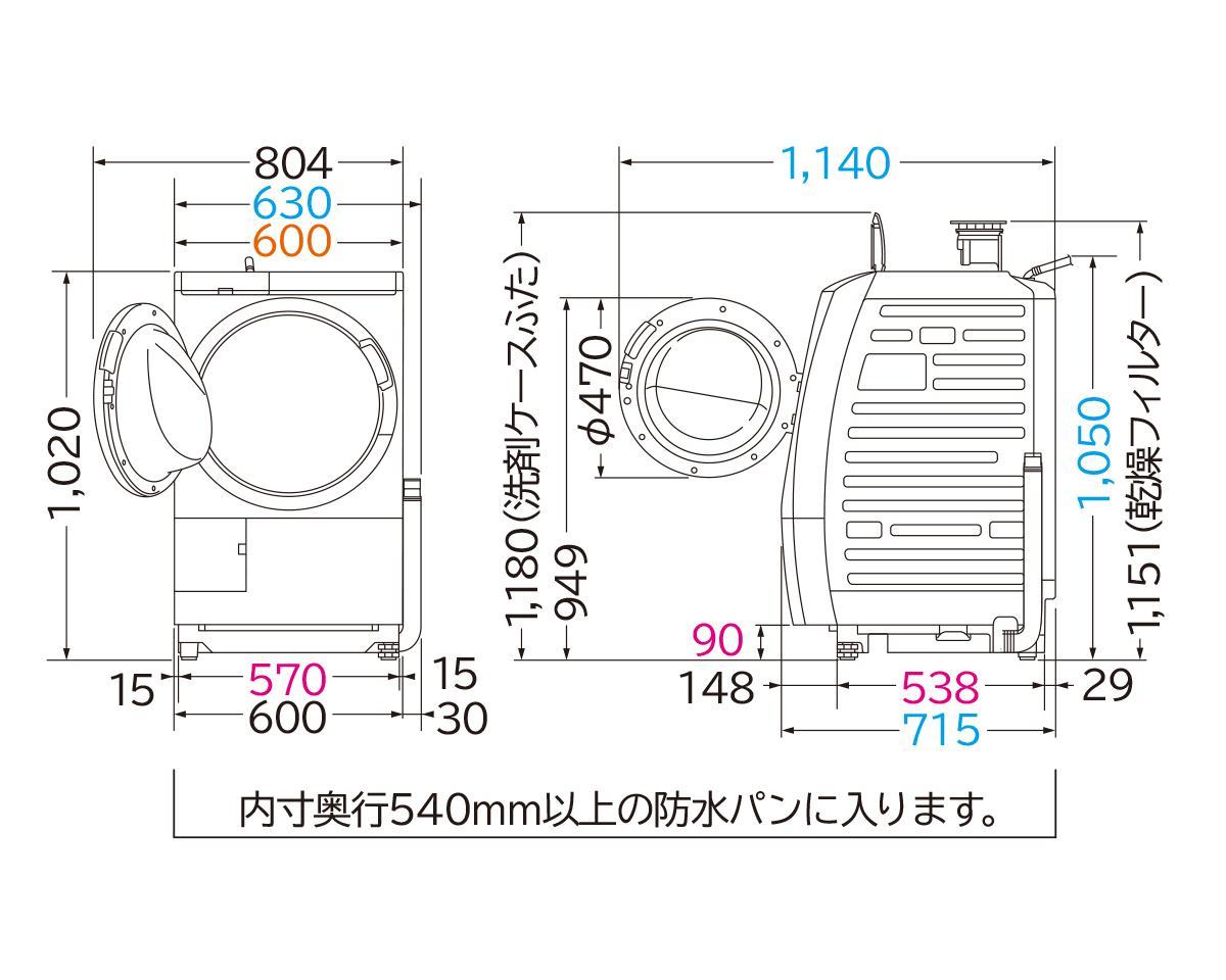Máy giặt HITACHI BD-SG100C công nghệ giặt BIG DRUM 2 Máy giặt HITACHI BD-SG100C công nghệ giặt BIG DRUM - Hình ảnh 2