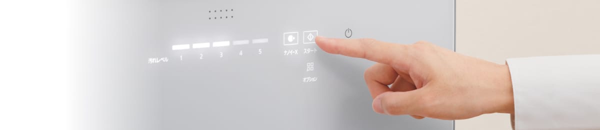 Hướng dẫn sử dụng máy rửa bát Panasonic NP-TZ200 nội địa Nhật