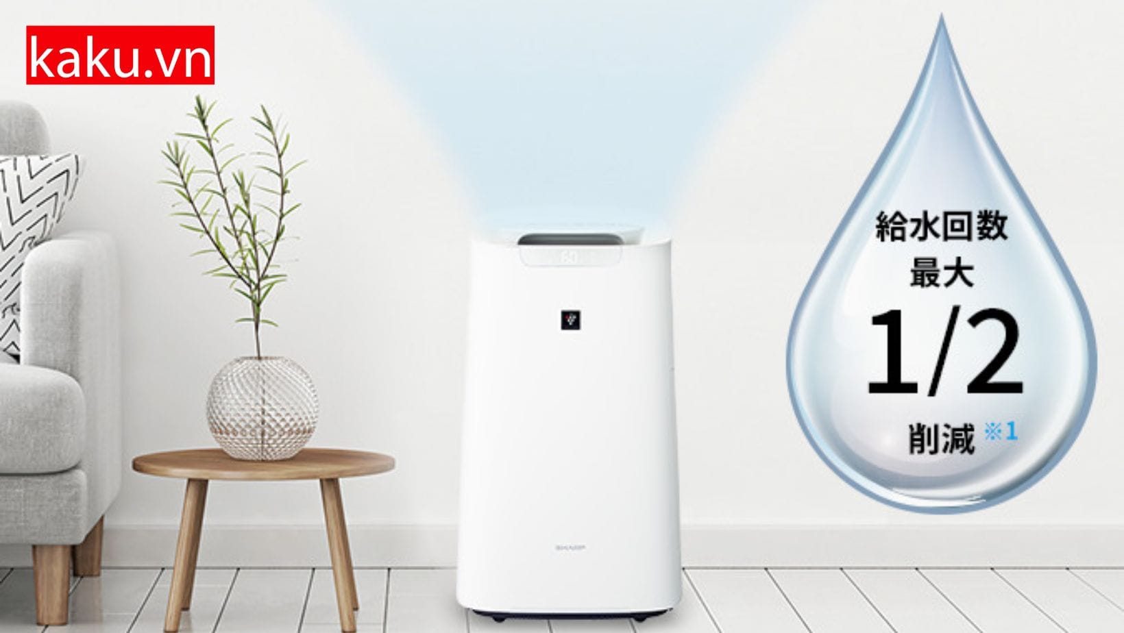 Máy lọc không khí SHARP KI-LS70