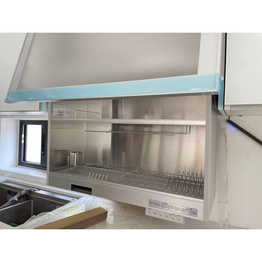 Đánh giá Chạn Sấy Bát Nâng Hạ Tự Động KANAZAWA KELE090D35 Nội Địa Nhật - Có Nên Mua? 4 Đánh giá Chạn Sấy Bát Nâng Hạ Tự Động KANAZAWA KELE090D35 Nội Địa Nhật - Có Nên Mua?