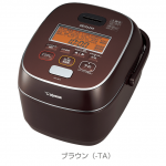 Nồi cơm ZOJIRUSHI NW-JB18 công nghệ tách đường