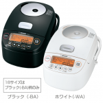 Nồi cơm ZOJIRUSHI NP-BJ18 nội địa Nhật