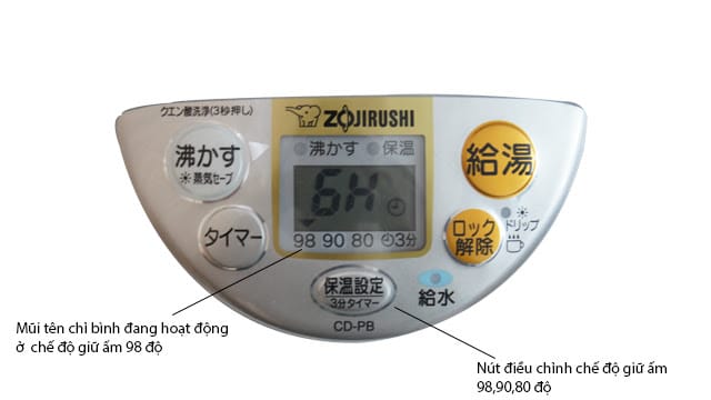 Ấm điện 5L ZUJIRUSHI CD-PB50-HA 5 Ấm điện 5L ZUJIRUSHI CD-PB50-HA - Hình ảnh 5