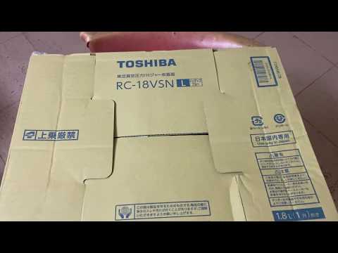 Nồi cơm TOSHIBA RC-18VSN (L) công nghệ hút chân không 6 Nồi cơm TOSHIBA RC-18VSN (L) công nghệ hút chân không - Hình ảnh 6