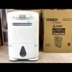 Máy hút ẩm Mitsubishi MJ-P180TX-W nội địa Nhật