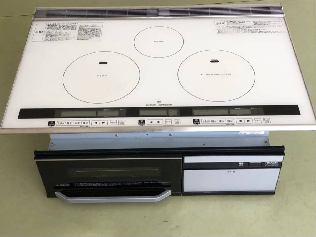 Bếp từ HITACHI HT-K200XTWF ALL METAL 5 Bếp từ HITACHI HT-K200XTWF ALL METAL - Hình ảnh 5