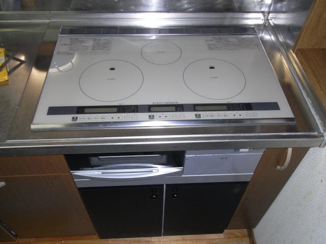 Bếp từ HITACHI HT-K200XTWF ALL METAL 3 Bếp từ HITACHI HT-K200XTWF ALL METAL - Hình ảnh 3