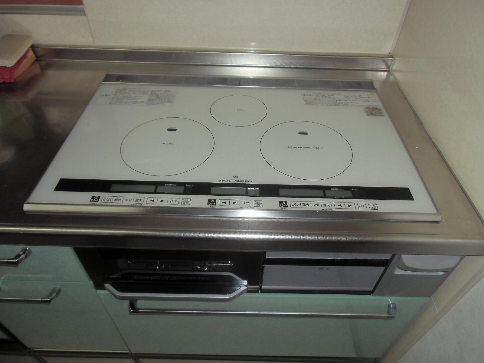 Bếp từ HITACHI HT-K200XTWF ALL METAL 4 Bếp từ HITACHI HT-K200XTWF ALL METAL - Hình ảnh 4